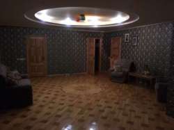 ��������� ��� ����������, �����������, �����������, ������� ���� 12