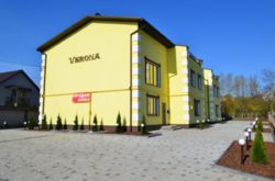 ��������� ��� �����, �����������, �����������, ������� ���� 4