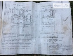 Продается дом Ювілейна, Хмельницкий, Хмельницкая, Дубово, старый Аэродром фото 14 Продается дом Ювілейна, Хмельницкий, Хмельницкая, Дубово, старый Аэродром фото 14