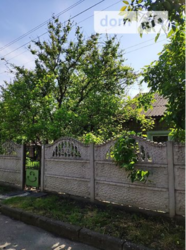 ��������� ��� ��������, �����������, �����������, ������ ���� 3