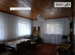 ������ ���� 14