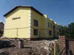 ��������� ��� �����, �����������, �����������, ������� ���� 8