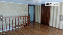 ��������� ��� ������� ��������, �����������, ����������� ���� 8