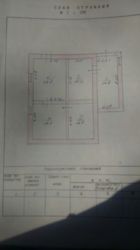 ������ ������� ���� 5