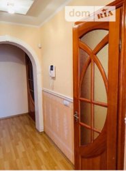 ��������� ��� �����������, �����������, �����������, ������, �������� ���� 6