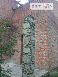 ��������� ��� ���������, �����������, �����������, ������� ���� 5