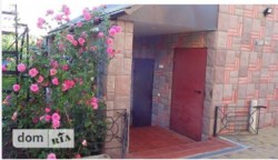 ������ ������� ���� 11