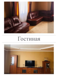 продаж будинку фото 9 продаж будинку фото 9