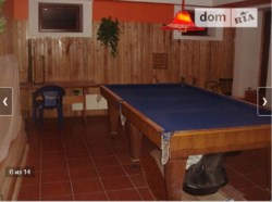 ��������� ��� �������, �����������, �����������, ������ ���� 5