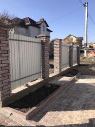 ��������� ��� �����������, �����������, ������� ���� 4