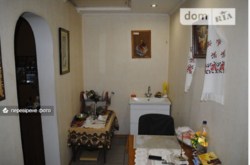 ������ ������� ���� 18