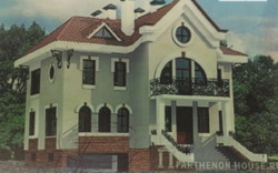 Продаж будинку фото 1 Продаж будинку фото 1