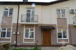 ��������� ��� �������, �����������, �����������, ������ ���� 2