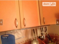 Продаж будинку фото 1 Продаж будинку фото 1