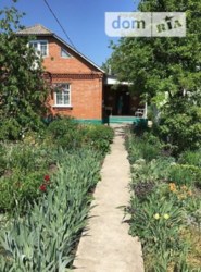 ������ ������� ���� 2