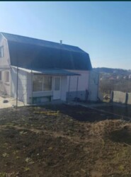 ��������� ��� �����������, �����������, �������� ���� 5