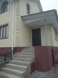 ��������� ��� ���� �������, �����������, �����������, ������ ���� 6