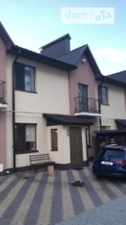 ��������� ��� �������� 2-� ³��������, �����������, �����������, ���������� �1 ���� 16