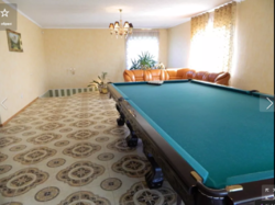 ��������� ��� ���������, �����������, �����������, ������� ������� ���� 5