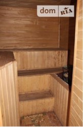 ������ ������� ���� 11