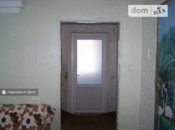 ��������� ��� ����������, ��������, �����������, ����������� ���� 12