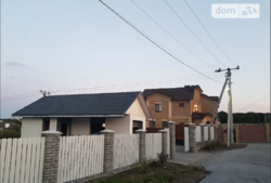 Продается дом Радгоспна, Лесовые Гриневцы, Хмельницкий, Хмельницкая фото 3 Продается дом Радгоспна, Лесовые Гриневцы, Хмельницкий, Хмельницкая фото 3