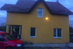 Продается дом Хмельницкая, Хмельницкий, Дубово, проїзд 2-й Прогрес, 31 фото 3 Продается дом Хмельницкая, Хмельницкий, Дубово, проїзд 2-й Прогрес, 31 фото 3