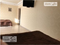 ��������� ��� ������� ��������, �����������, �����������, ������ ���� 29