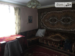 ��������� ��� �����������, �����������, �����������, �������� ���� 6