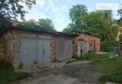 ��������� ��� ��������, �����������, �����������, ������ ���� 3