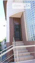 ��������� ��� �������� ��������, �����������, �����������, ����� ���� 9