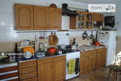 ��������� ��� ������, �����������, �����������, ������ ���� 15