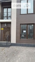 ��������� ��� �������������������� ����, �����������, �����������, �������� ���� 2