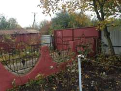 ��������� ��� ��������, �����������, ����������� ���� 5