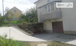 ��������� ��� ����� 4� ����������, �����������, �����������, ������, ����� ���� 3