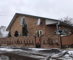 ��������� ��� �����������, �����������, ������ ���� 1