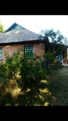 ��������� ��� ����������, �����������, ����������� ���� 2