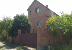 ��������� ��� �������� ����������, �����������, �����������, ������ ���� 4