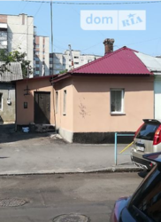 ��������� ��� ������������, �����������, �����������, ����� ���� 5