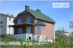 Продается дом Обрій, Хмельницкий, Хмельницкая, Озёрная фото 8 Продается дом Обрій, Хмельницкий, Хмельницкая, Озёрная фото 8