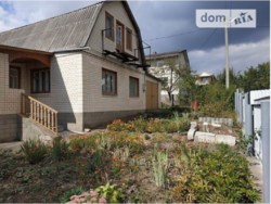 ������ ���� 2