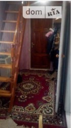 ��������� ��� 6 ����� �����������, �����������, �����������, �������� ���� 7