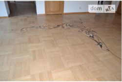 ��������� ��� ����, �����������, �����������, �������� ���� 27