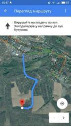 ������ ���� ���� 8