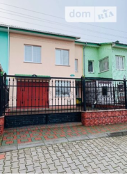 ��������� ��� �����������, �����������, �����������, ������, �������� ���� 14