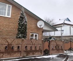 ��������� ��� �����������, �����������, ������ ���� 2