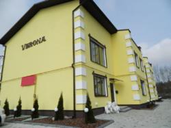 ��������� ��� �����, �����������, �����������, ������� ���� 12