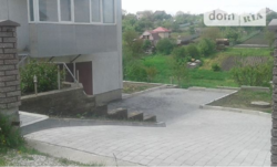 ��������� ��� ����� 4� ����������, �����������, �����������, ������, ����� ���� 6