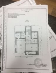 ��������� ��� ������, �����������, ����������� ���� 10