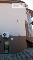 ��������� ��� �������� ��������, �����������, �����������, ����� ���� 6